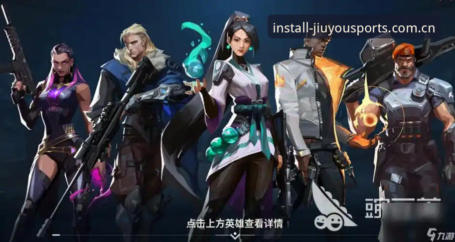九游体育下载安装 九游体育下载安装完整指南:从入门到精通的全场景体育之旅